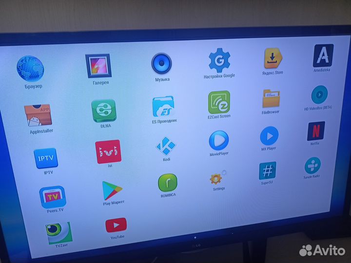 SMART box ultra hd rombica с флешкой 16gb