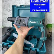 Перфоратор Makita 780W сетевой