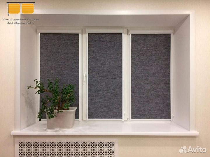 Жалюзи рулонные шторы