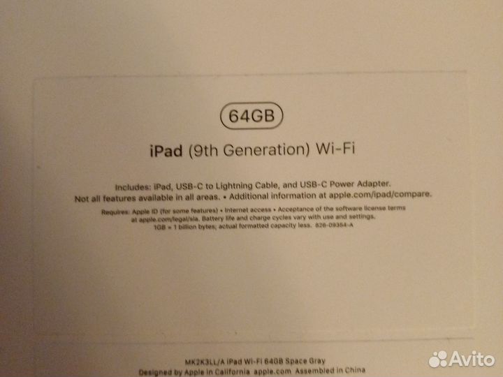 Новый iPad 9 2021 64gb