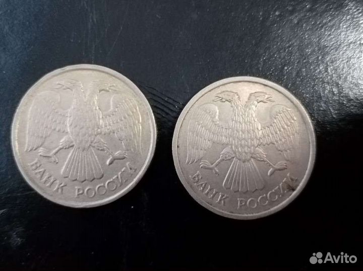 20 рубл 1992