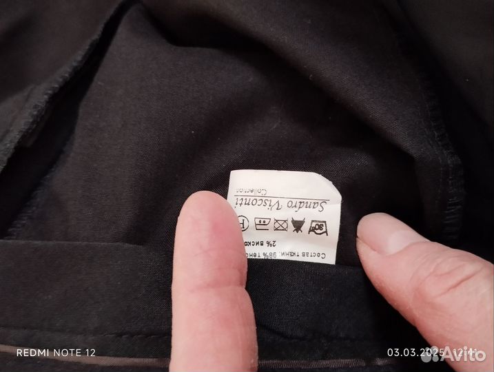 Брюки мужские классические 52