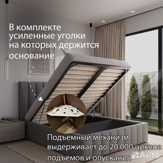 Кровать с подъемным механизмом 160х200