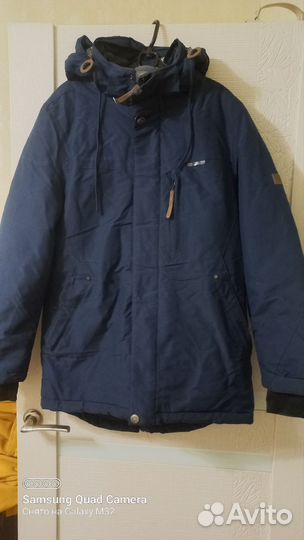 Куртка зимняя