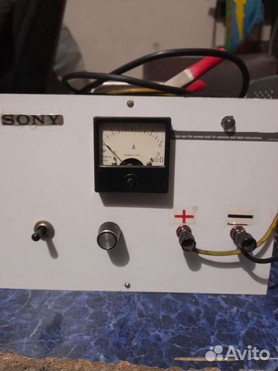 Зарядное устройство и т.п