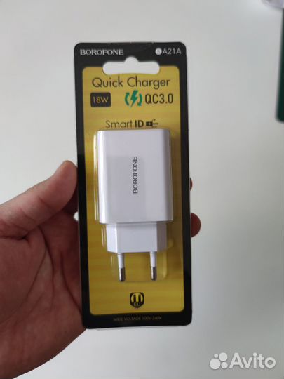 Зарядное устройство для телефона. Зарядка. Блок