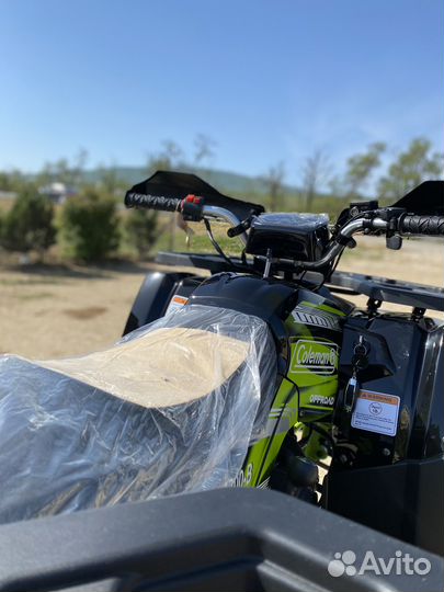 Квадроцикл