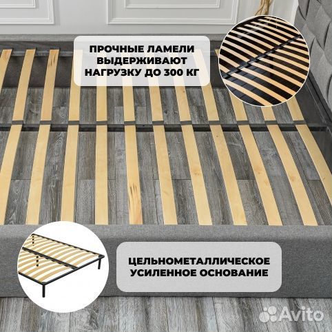 Кровать 160х200 Прованс