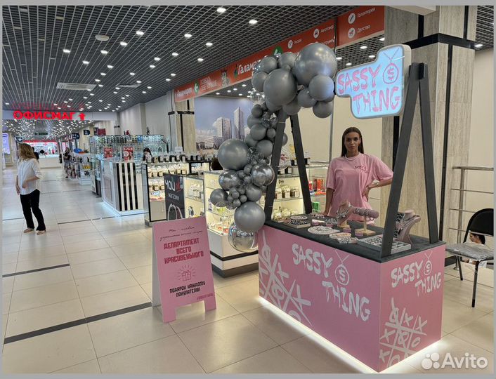 Готовый бизнес с высоким доходом