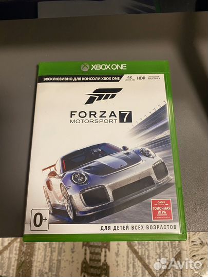 Диск Forza 7