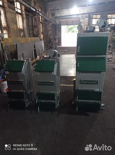 Котел твердотопливный