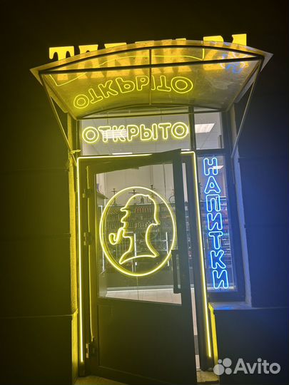 Продавец в табачный магазин