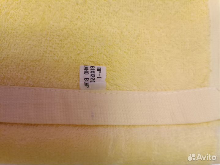 Махровые полотенца новые