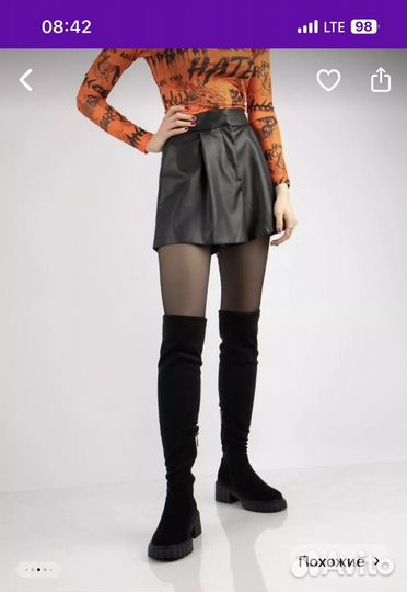 Ботфорты зимние