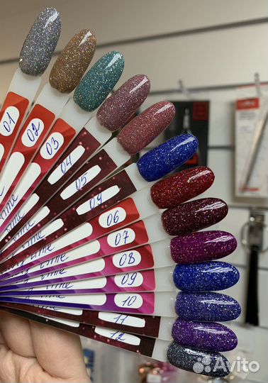 Гель-лаки новые светоотражающие