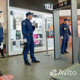 Знакомства для секса и общения Первоуральск, без регистрации бесплатно без смс