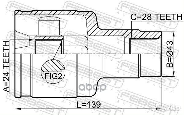 ШРУС внутренний правый 24X43X28 chery tiggo 11