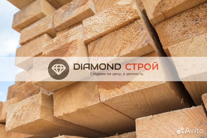 Обрезной брус от производителя