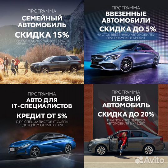 Volkswagen Teramont 2.0 AT, 2018, 154 271 км