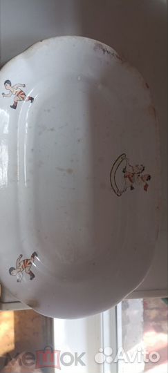 Блюдо агитфарфор