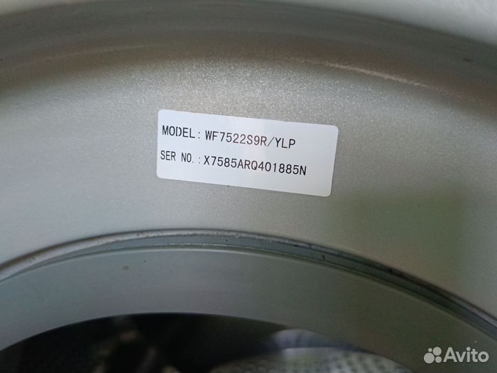 Стиральная машина samsung бу