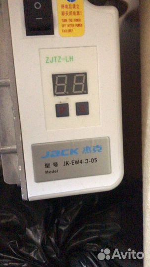 Швейная машина продам