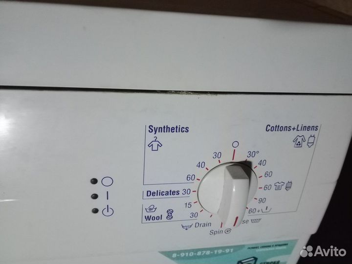 Запчасти для стиральной машины Bosch maxx 4 5