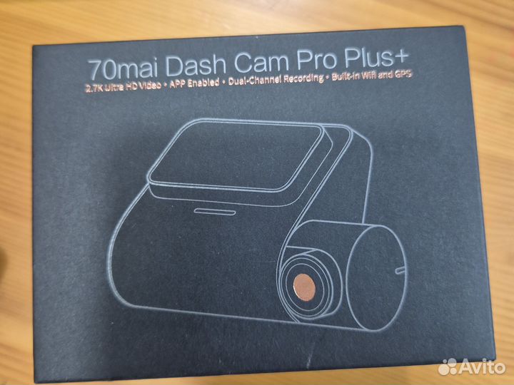 Видеорегистратор 70mai dash cam pro plus a500s