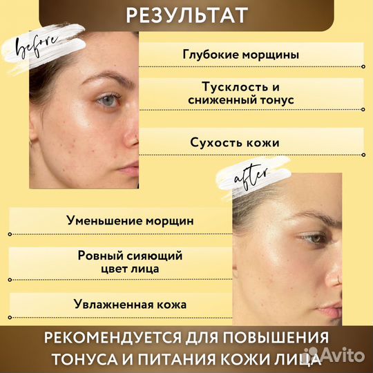 Тканевая маска JMsolution