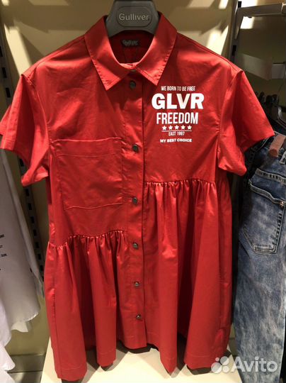 Брючный комплект, джинсы и платье на 146 рост