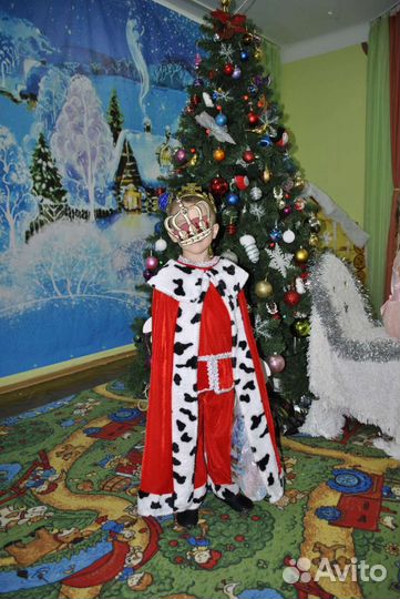 Костюм короля