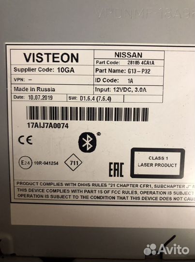 Магнитола штатная Nissan Qashqai j11