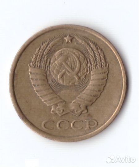 2 копейки 1981 VF