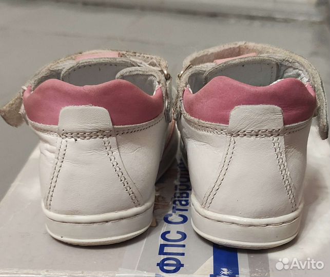 Босоножки для девочки 18 размер(натуральная кожа)