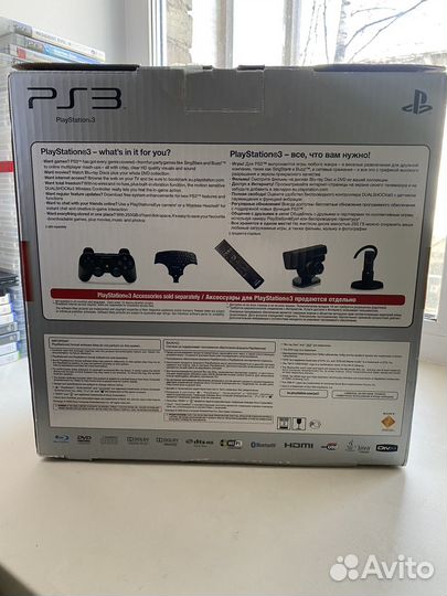 Sony PS3 Slim