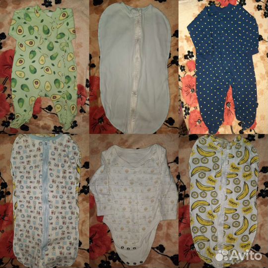 Вещи пакетом детские