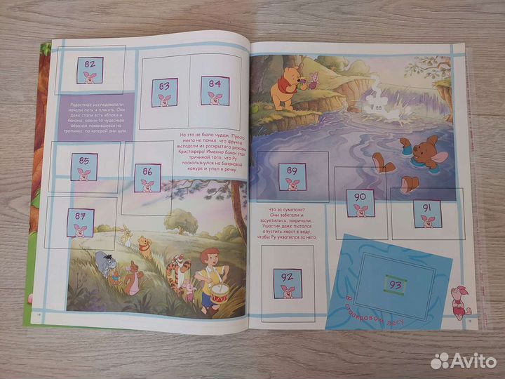 Альбом для наклеек Винни + наклейки