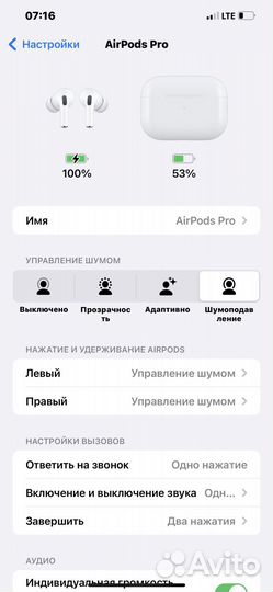 Airpods pro 2 original 1:1