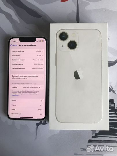 iPhone 13 mini, 128 ГБ