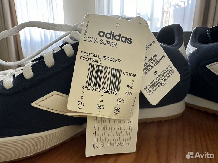 Кроссовки adidas coppa super 39р