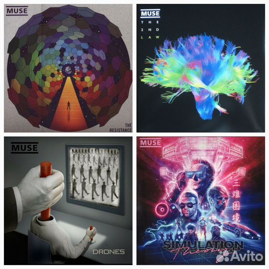 Muse 7LP + Resistance Limited Box Set дискография