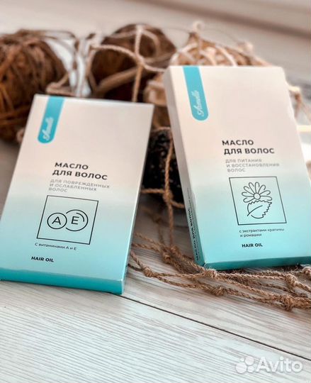 Масло для волос