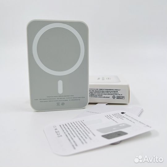 Magsafe battery Pack
