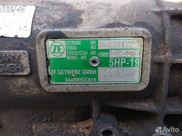 5hp19 Audi A6 C5 Quattro