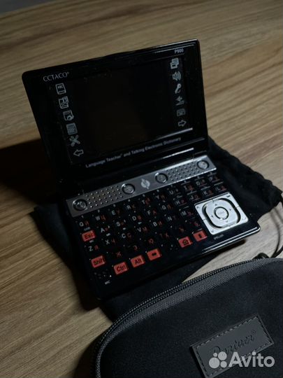 Электронный переводчик