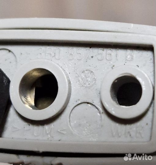 Держатель (крючок ) козырька солнцезащитного Skoda