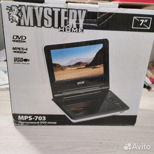 Портативный видеопроигрыватель