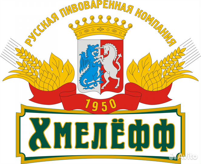 Водитель мусоровоза