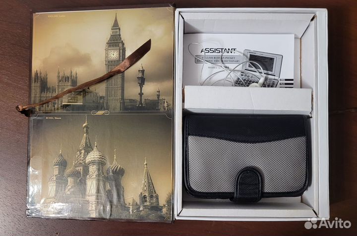Электронный словарь (переводчик) assistant AT-2094
