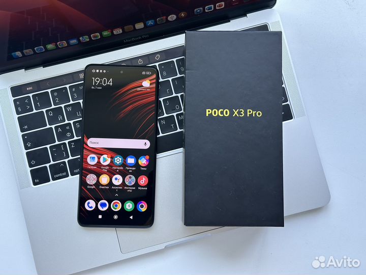 Xiaomi Poco X3 Pro, 6/128 ГБ